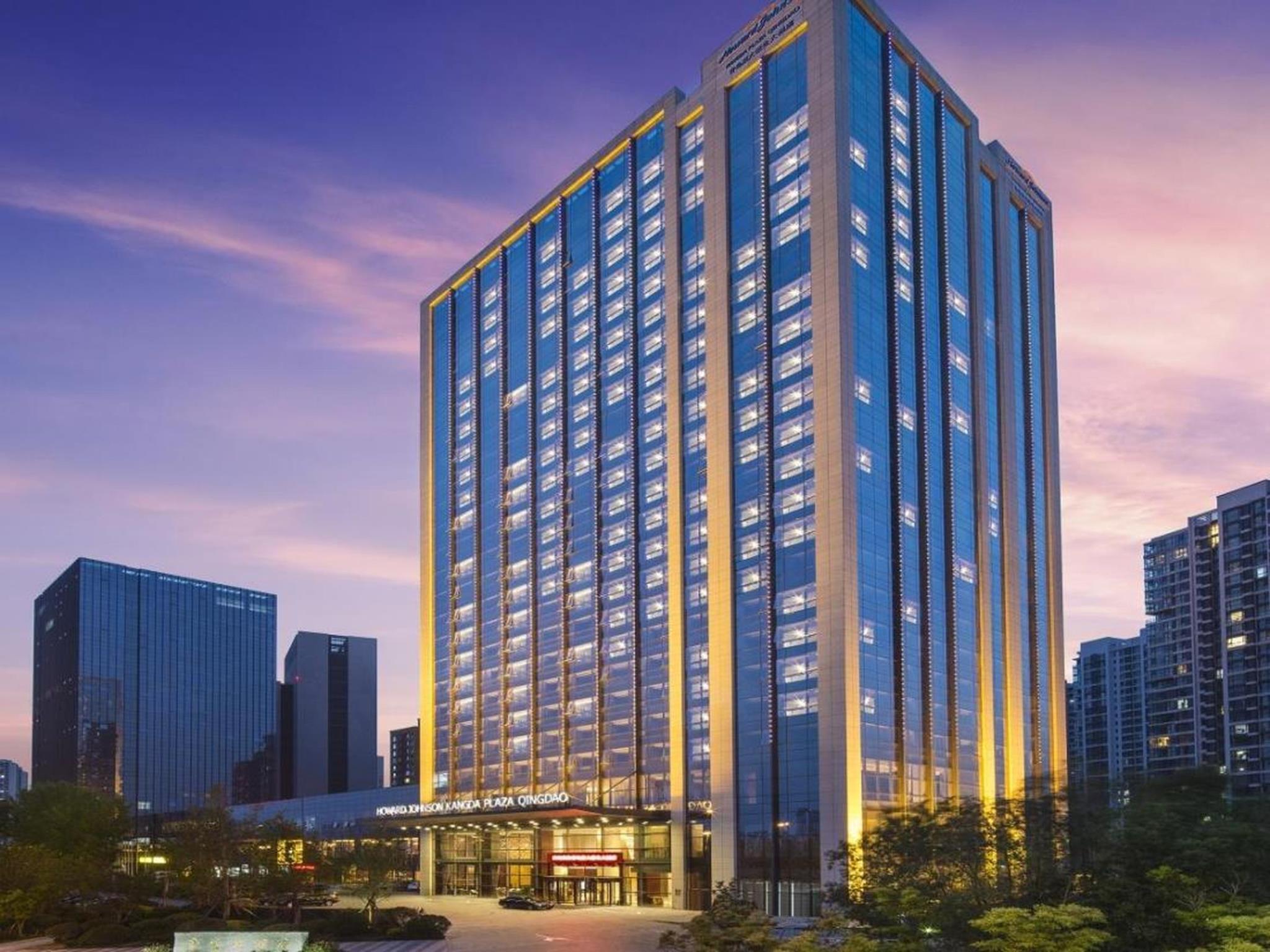 Kangda Howard Johnson Hotel Qingdao Xianlang Exterior photo